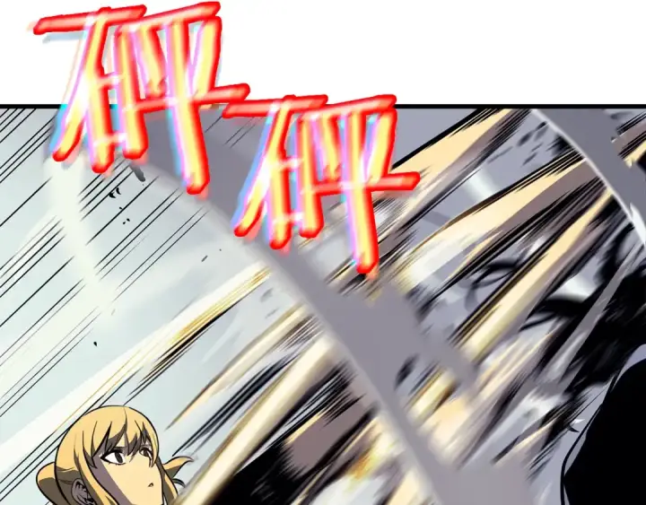 漫画《我独自升级》第92话 失控的猎人第161张图