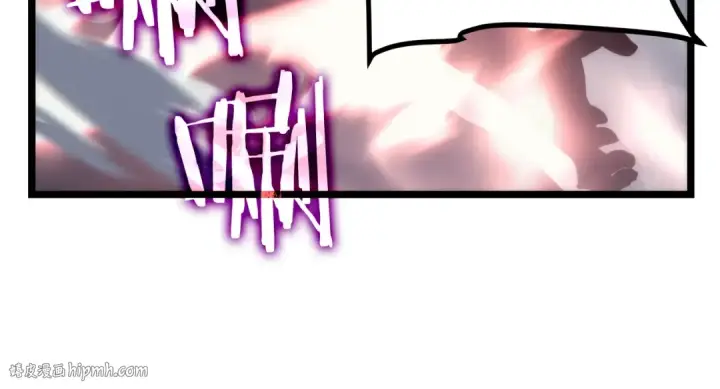 漫画《我独自升级》第92话 失控的猎人第24张图