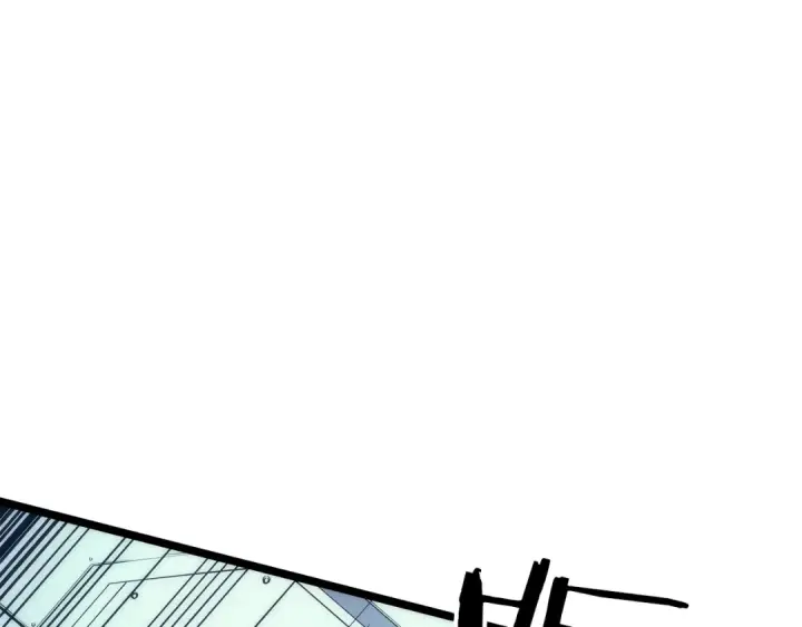 漫画《我独自升级》第92话 失控的猎人第30张图