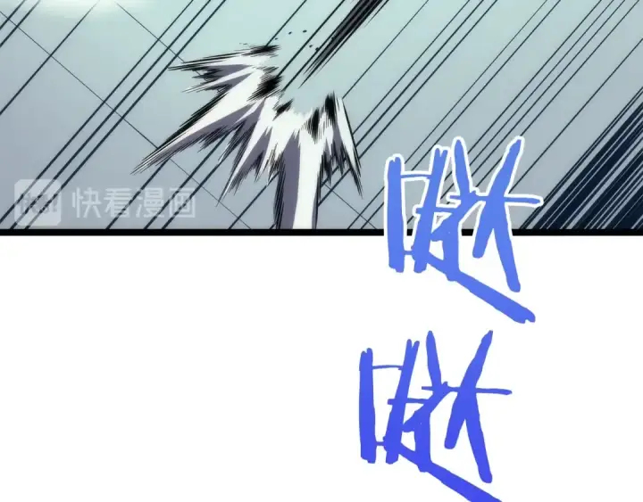 漫画《我独自升级》第92话 失控的猎人第33张图