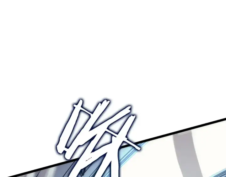 漫画《我独自升级》第92话 失控的猎人第44张图