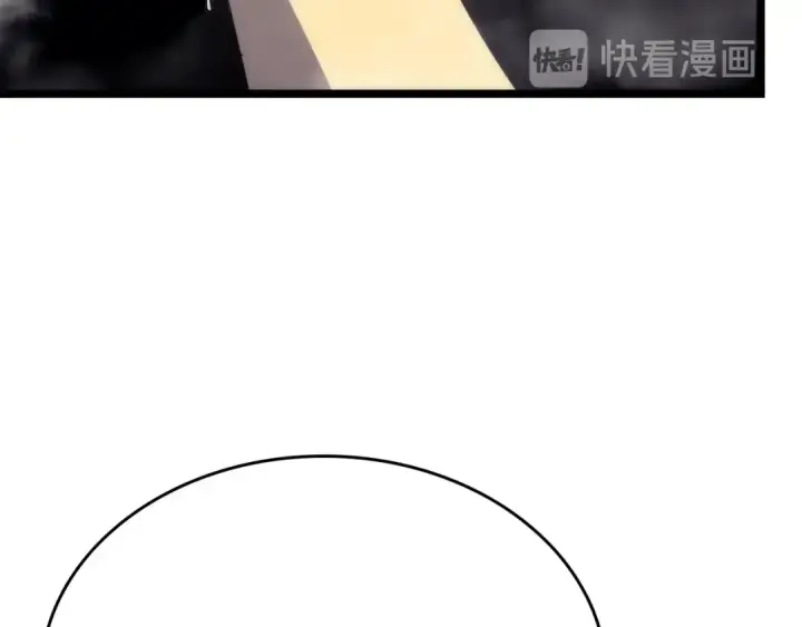 漫画《我独自升级》第93话 一战成名第169张图