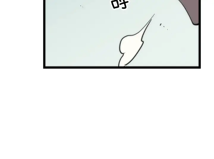 漫画《我独自升级》第93话 一战成名第187张图