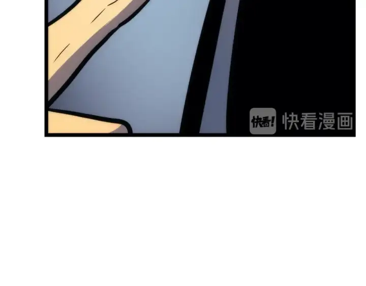 漫画《我独自升级》第93话 一战成名第42张图