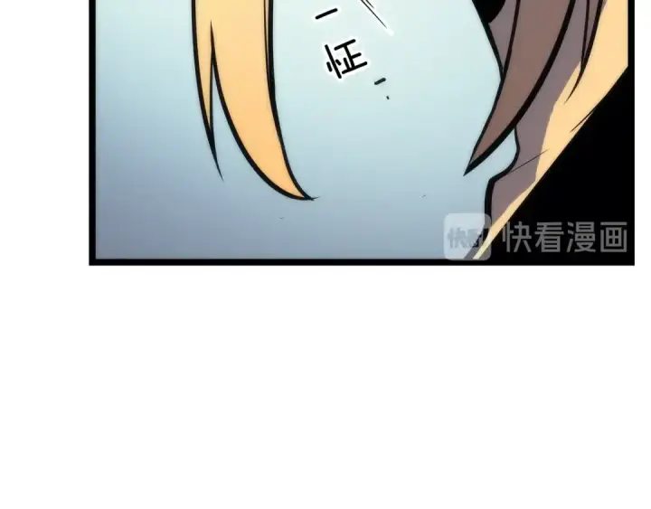 漫画《我独自升级》第93话 一战成名第58张图