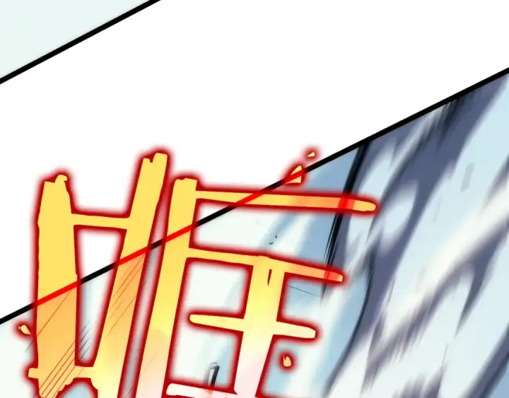 漫画《我独自升级》第93话 一战成名第70张图