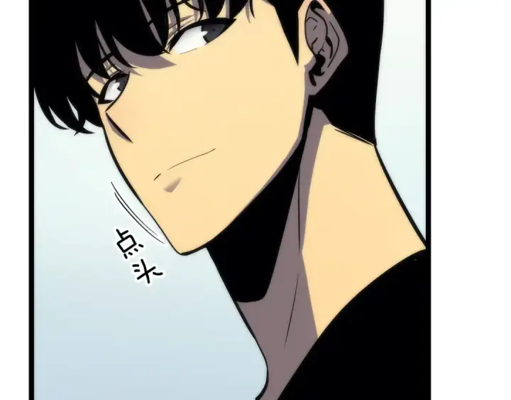 漫画《我独自升级》第94话 进化的蚂蚁第103张图