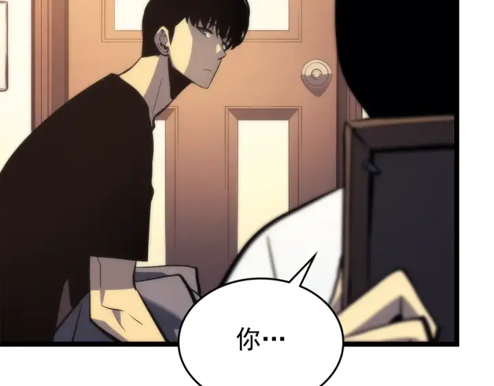 漫画《我独自升级》第94话 进化的蚂蚁第110张图