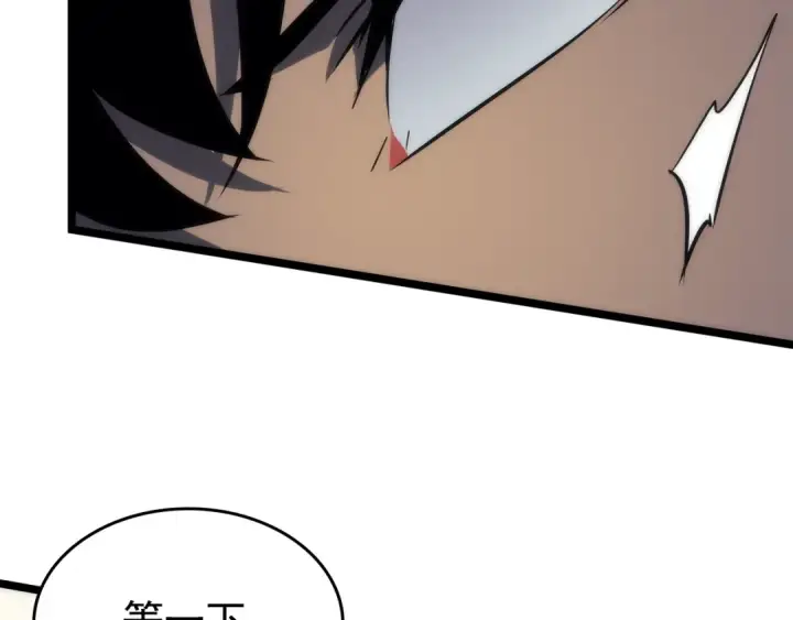 漫画《我独自升级》第94话 进化的蚂蚁第182张图