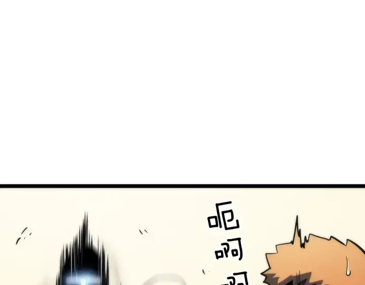 漫画《我独自升级》第94话 进化的蚂蚁第188张图