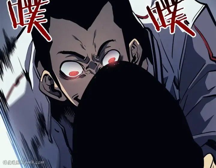漫画《我独自升级》第94话 进化的蚂蚁第216张图