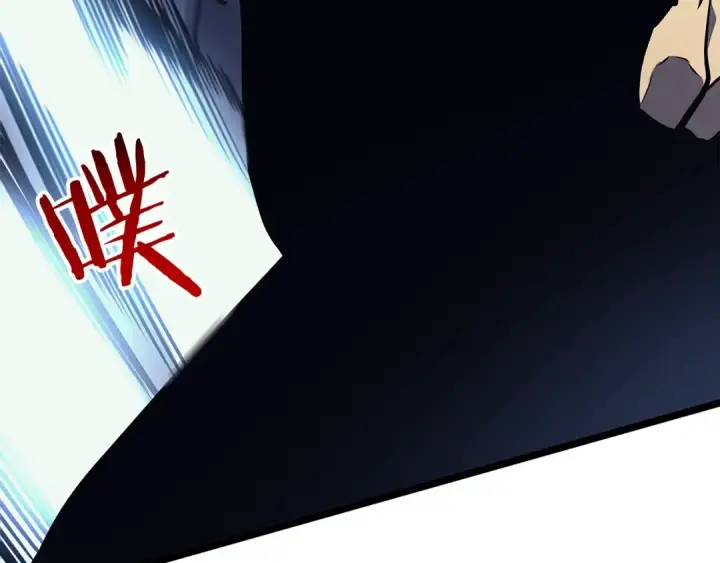 漫画《我独自升级》第94话 进化的蚂蚁第217张图