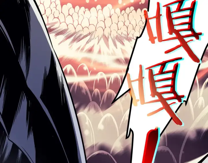漫画《我独自升级》第94话 进化的蚂蚁第84张图