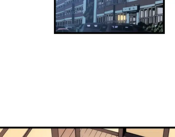 漫画《我独自升级》第94话 进化的蚂蚁第95张图