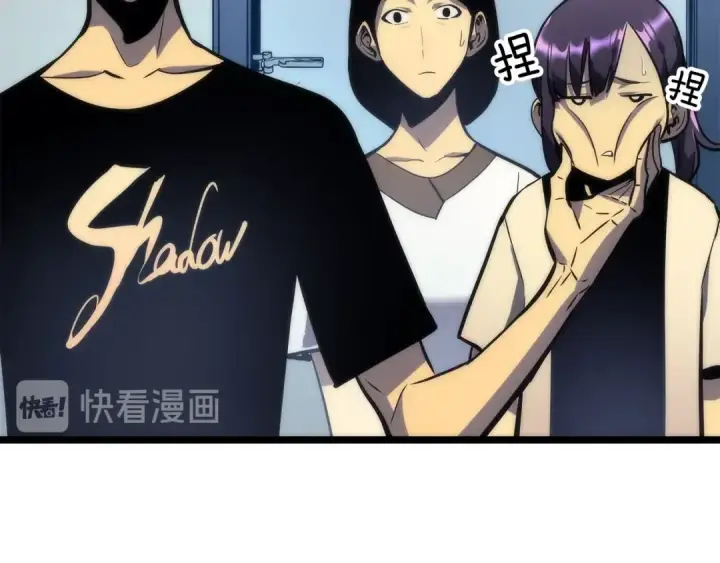 漫画《我独自升级》第94话 进化的蚂蚁第99张图