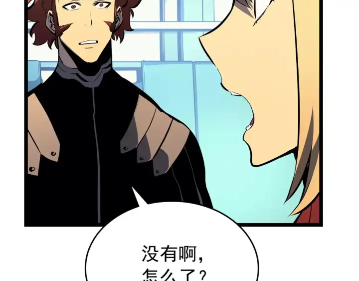 漫画《我独自升级》第95话 除蚁行动第109张图