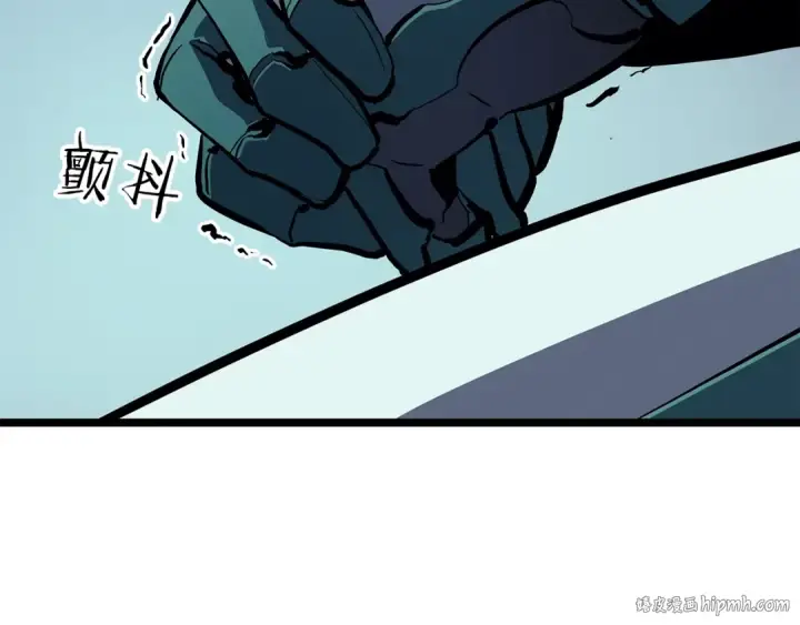 漫画《我独自升级》第95话 除蚁行动第120张图