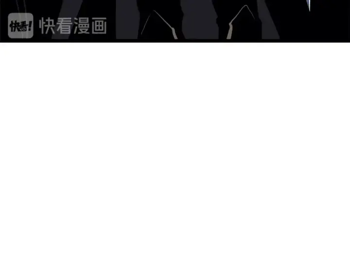 漫画《我独自升级》第95话 除蚁行动第126张图