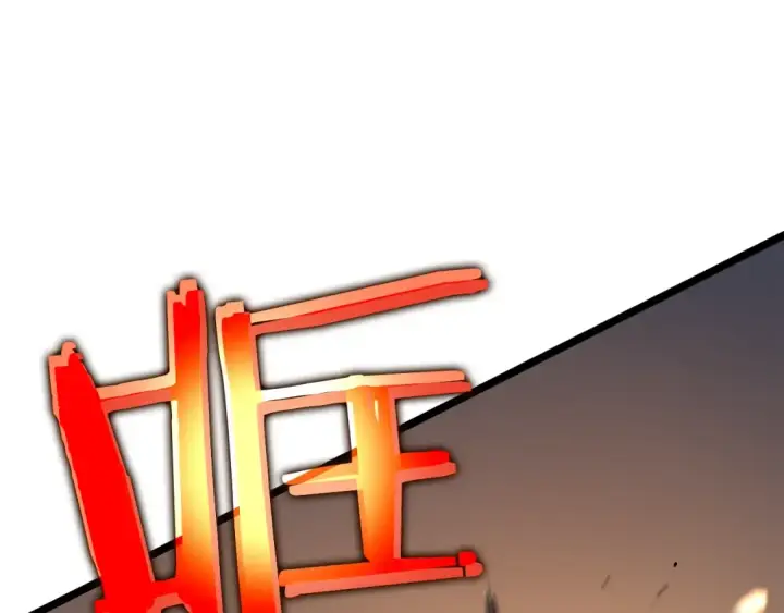 漫画《我独自升级》第95话 除蚁行动第175张图