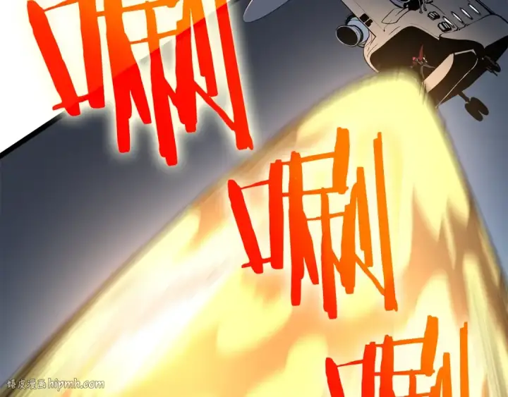 漫画《我独自升级》第95话 除蚁行动第192张图