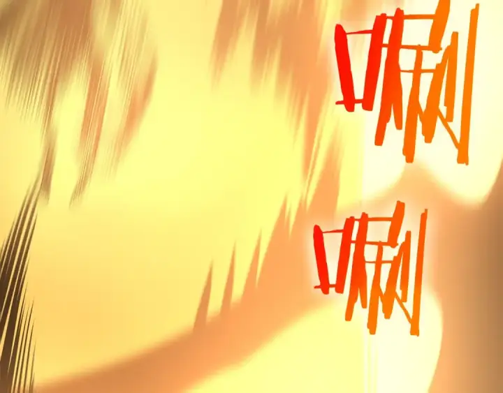 漫画《我独自升级》第95话 除蚁行动第194张图