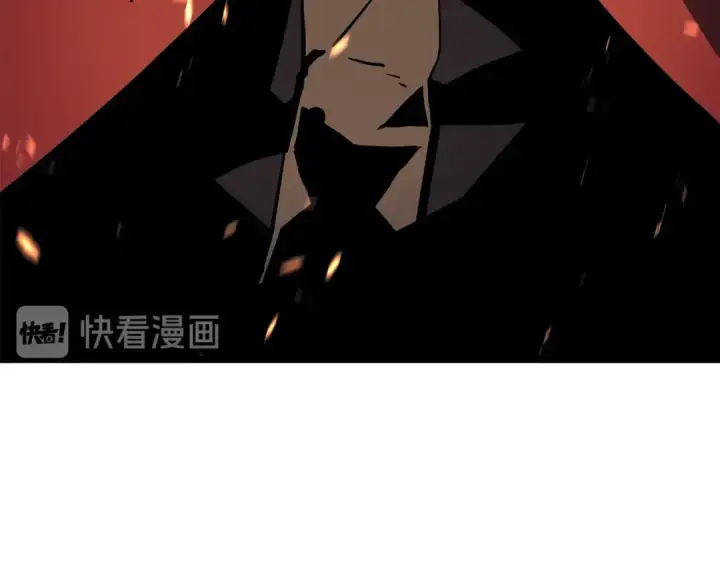 漫画《我独自升级》第95话 除蚁行动第231张图
