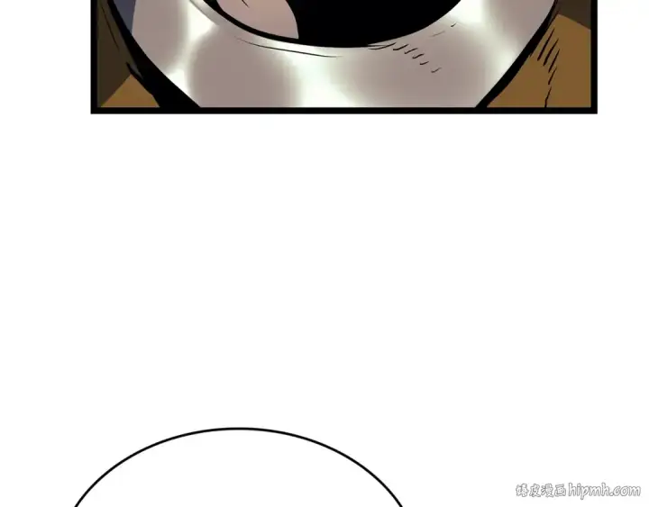 漫画《我独自升级》第95话 除蚁行动第240张图