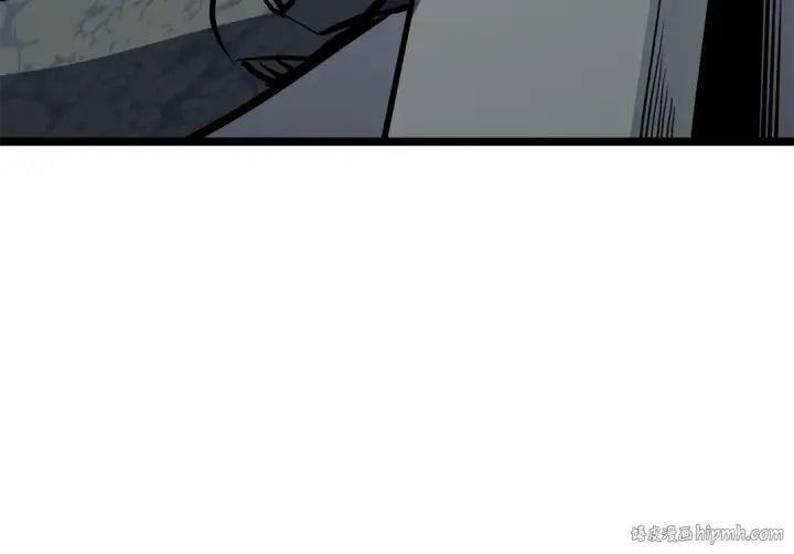 漫画《我独自升级》第95话 除蚁行动第88张图