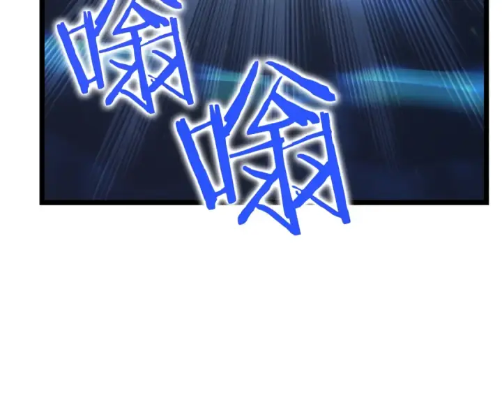漫画《我独自升级》第96话 蚂蚁怪物第10张图