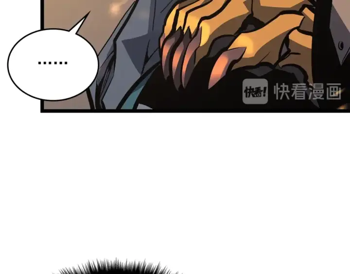 漫画《我独自升级》第96话 蚂蚁怪物第129张图