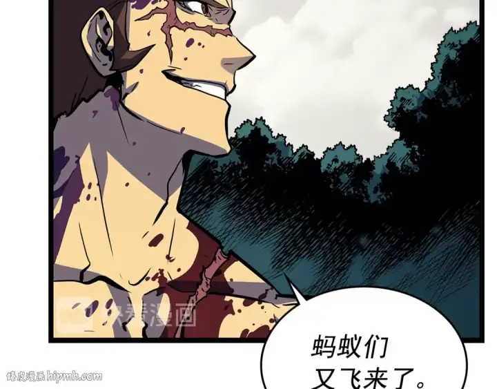 漫画《我独自升级》第96话 蚂蚁怪物第152张图