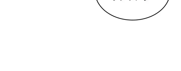 漫画《我独自升级》第96话 蚂蚁怪物第153张图