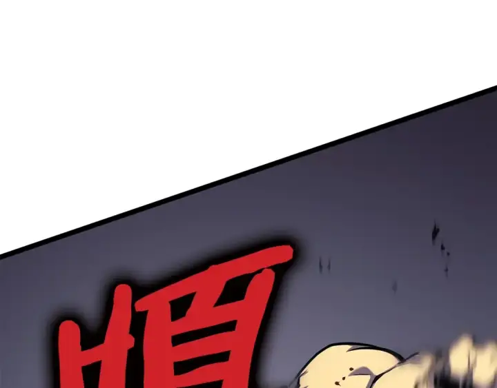 漫画《我独自升级》第96话 蚂蚁怪物第171张图