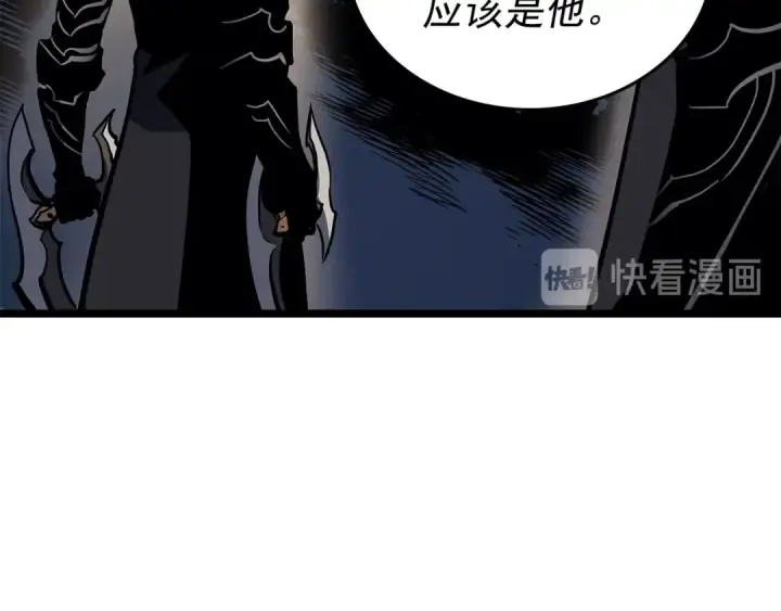 漫画《我独自升级》第96话 蚂蚁怪物第35张图
