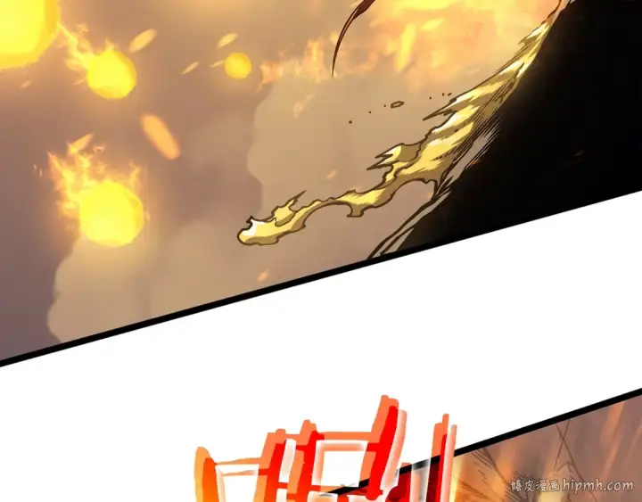 漫画《我独自升级》第96话 蚂蚁怪物第56张图