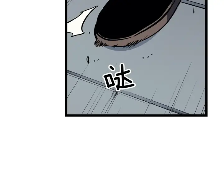 漫画《我独自升级》第96话 蚂蚁怪物第77张图