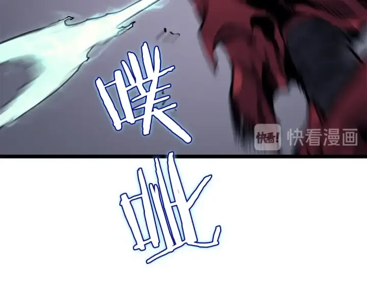 漫画《我独自升级》第96话 蚂蚁怪物第92张图