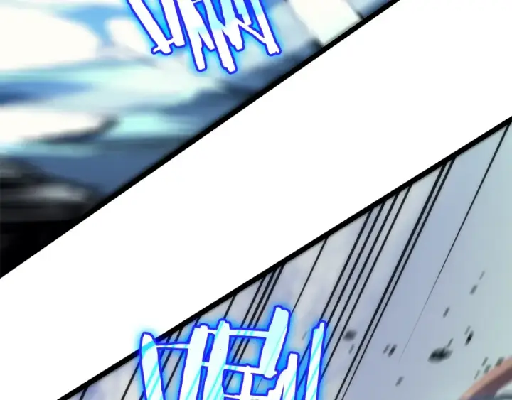 漫画《我独自升级》第97话 猎人怪物第113张图