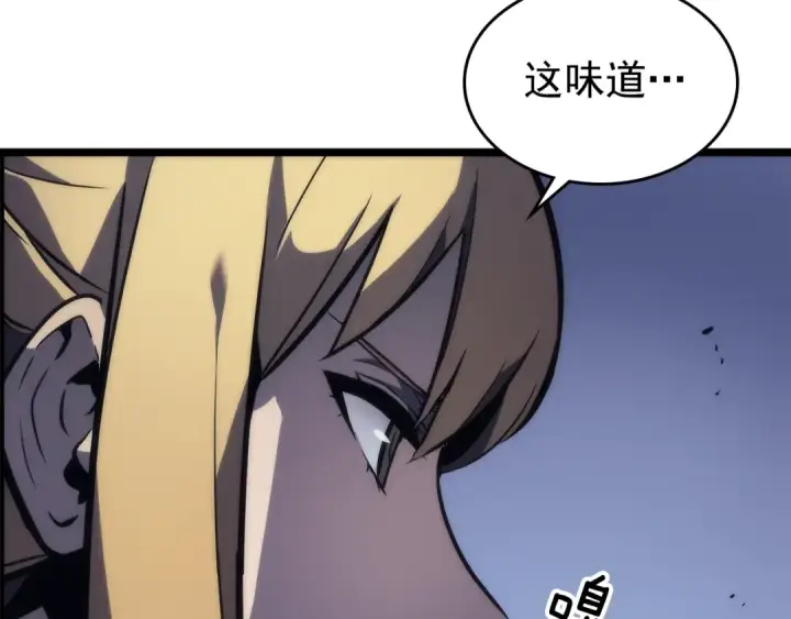 漫画《我独自升级》第97话 猎人怪物第146张图