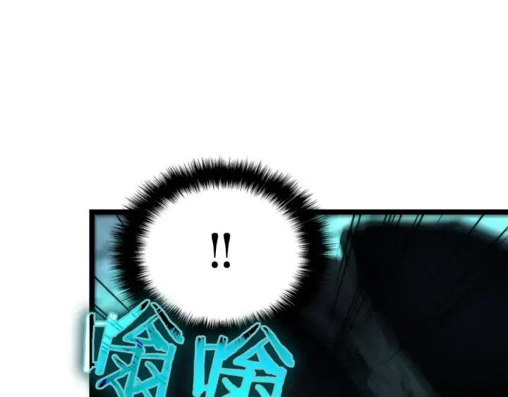 漫画《我独自升级》第97话 猎人怪物第150张图