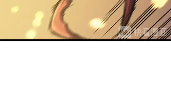 漫画《我独自升级》第97话 猎人怪物第175张图