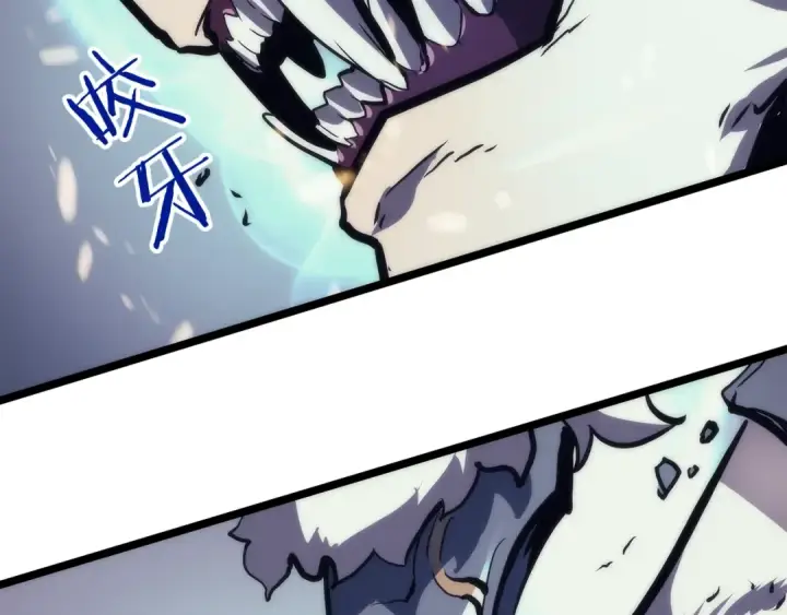 漫画《我独自升级》第97话 猎人怪物第180张图