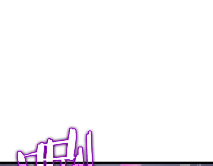 漫画《我独自升级》第97话 猎人怪物第26张图