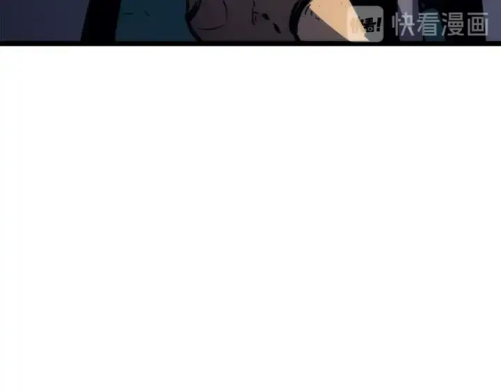 漫画《我独自升级》第97话 猎人怪物第46张图
