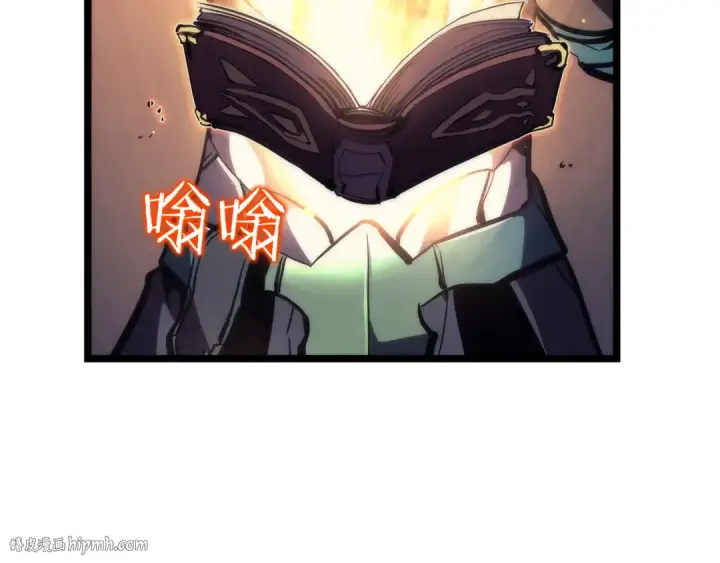 漫画《我独自升级》第97话 猎人怪物第64张图