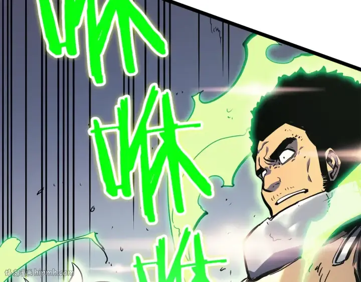 漫画《我独自升级》第98话 它比蚁后更强大！第104张图