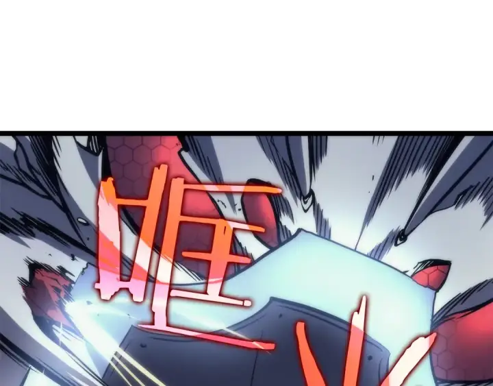 漫画《我独自升级》第98话 它比蚁后更强大！第111张图