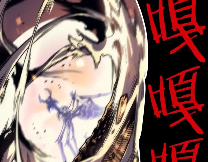 漫画《我独自升级》第98话 它比蚁后更强大！第139张图
