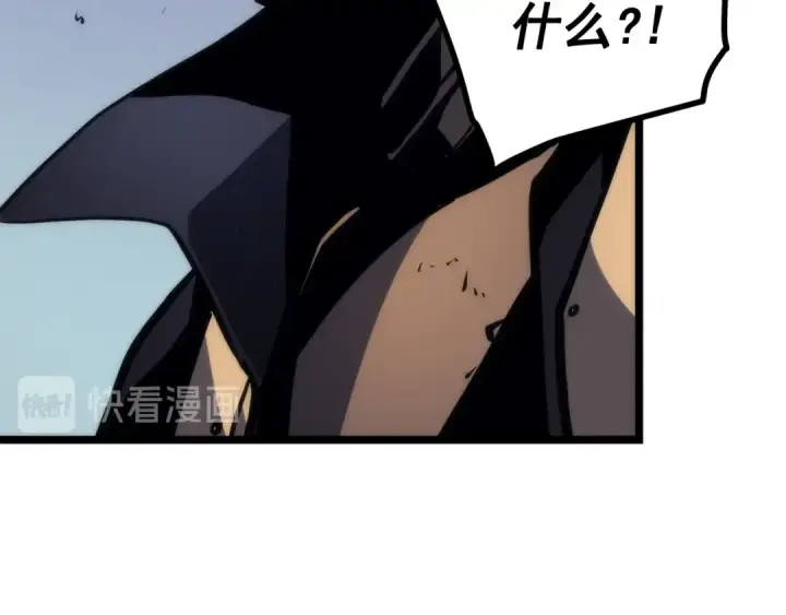 漫画《我独自升级》第98话 它比蚁后更强大！第154张图