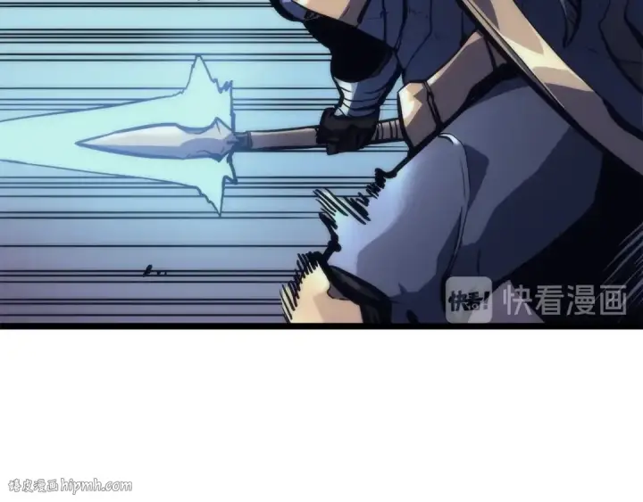漫画《我独自升级》第98话 它比蚁后更强大！第16张图